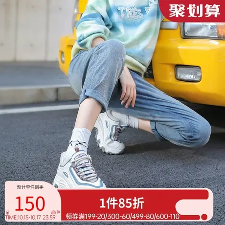 骆驼女鞋2023春季新款厚底老爹鞋女网红超火爆款休闲运动鞋子潮商品大图