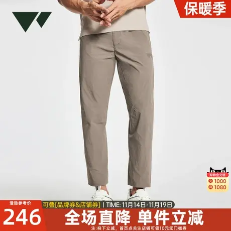 七匹狼九分裤运动休闲裤男吸湿速干透气亲肤夏季新款中青年裤子男图片