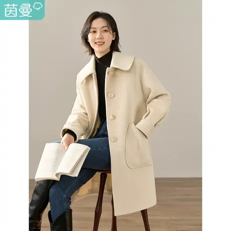 【商场同款】茵曼冬装新款简约纯色长款毛呢外套羊毛呢大衣女图片