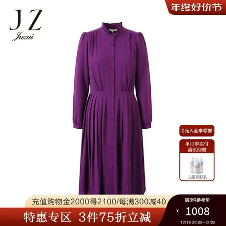 JZ玖姿官方奥莱女装春新款木耳领收腰中长款百褶连衣裙长袖薄款图片