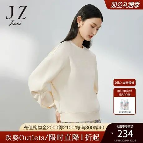 JZ玖姿休闲牙刷绣字母卫衣女装2023春季新款宽松落肩袖单上衣图片