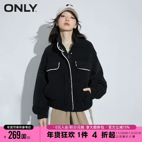 ONLY冬季百搭收腰利落立领大口袋设计毛绒短款棉服外套女商品大图