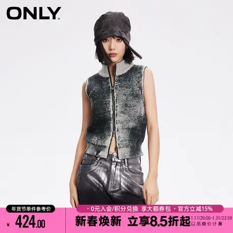ONLY秋季废土风螺纹修身短款立领开衫针织衫女|12413H002商品大图