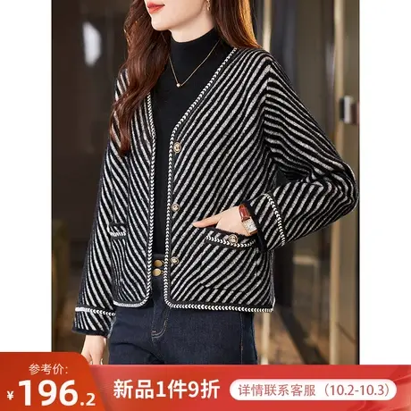 宝诗黎V领亮丝条纹短外套时尚开衫2023秋季新款休闲针织上衣女装商品大图