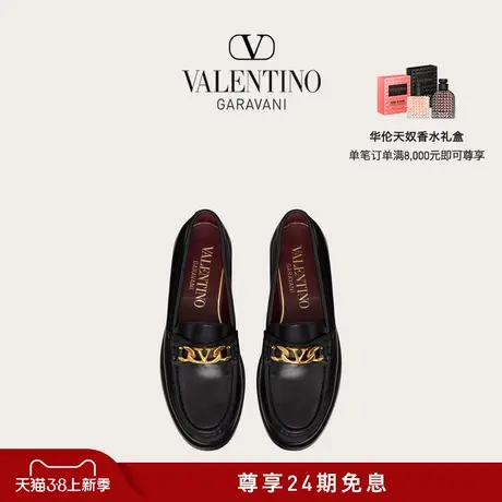 【24期免息】华伦天奴VALENTINO女士 VLOGO CHAIN 小牛皮乐福鞋图片