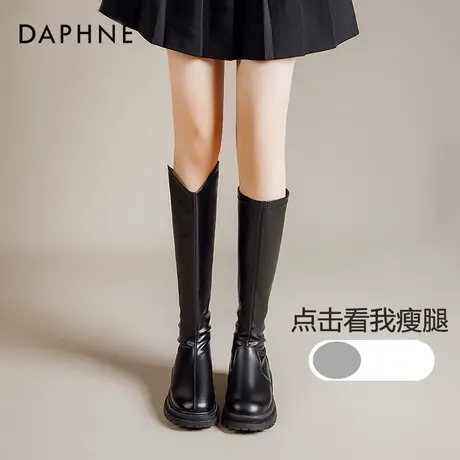 达芙妮显瘦长筒靴女V口2023冬小个子长靴骑士靴子粗腿加绒高筒靴图片