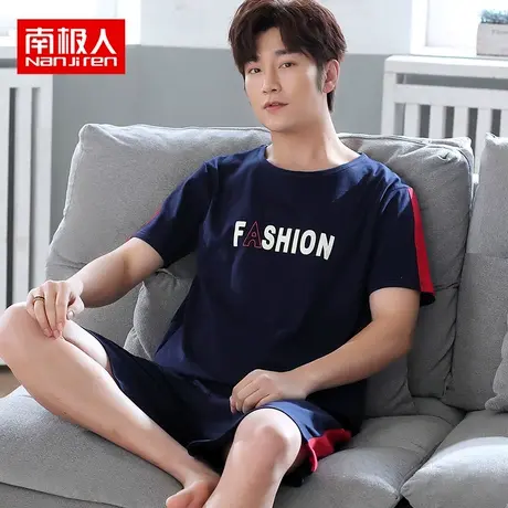 南极人100%纯棉睡衣男士夏季薄款宽松加大码短袖五分裤家居服套装图片