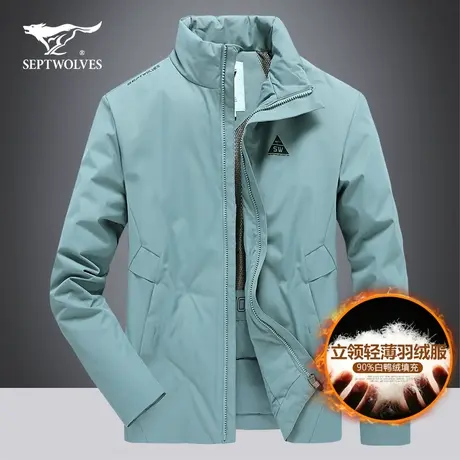 七匹狼运动羽绒服男2021年新款立领户外防泼水功能宽松夹克外套潮图片