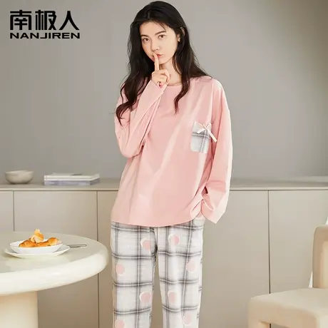 南极人睡衣女纯棉长袖春秋款可爱少女风全棉休闲家居服套装可外穿商品大图