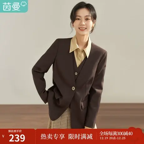 【商场同款】茵曼秋女装新款复古双层假两件翻袋宽松长袖西装图片