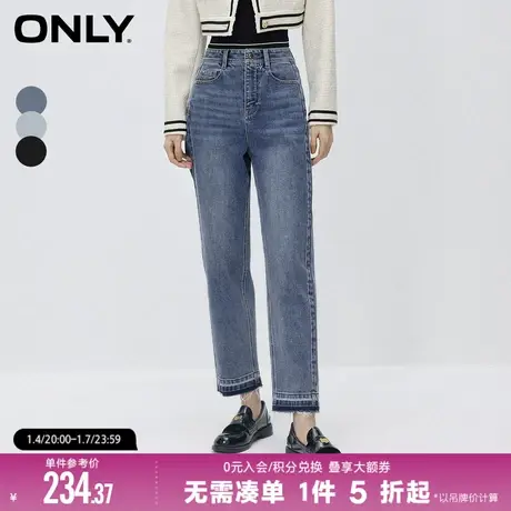 ONLY2023冬季新款时尚休闲复古高腰男友风九分牛仔裤女|123349016商品大图