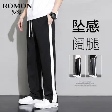 罗蒙裤子男款潮牌直筒宽松阔腿裤男士时尚运动卫裤坠感休闲长裤帅图片