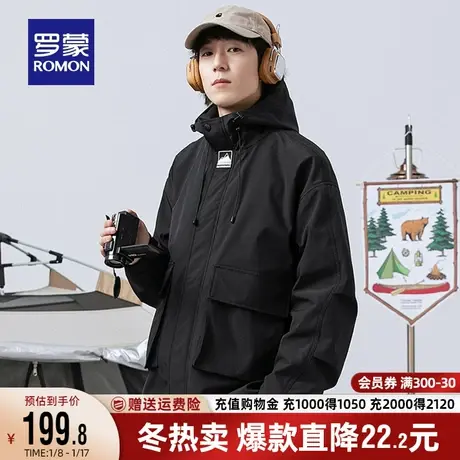 罗蒙男士短款连帽冲锋夹克2023秋季新款时尚登山衣服宽松户外外套商品大图