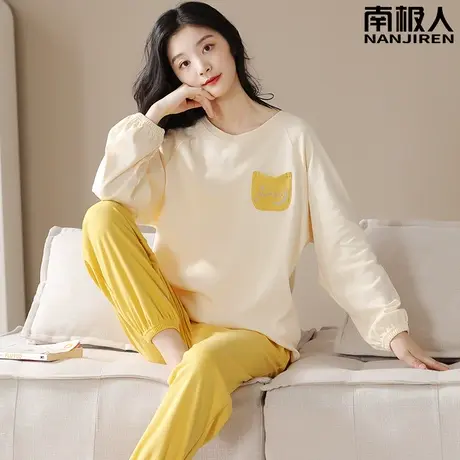 睡衣女春秋款女款2023新款秋冬款纯棉女士长袖套装和煦家居服冬季图片