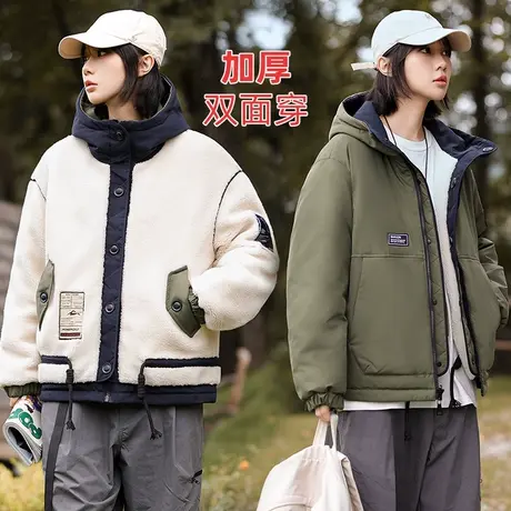 雪中飞羽绒服男女款2023新款冬季连帽两面穿加厚时尚韩版情侣外套图片