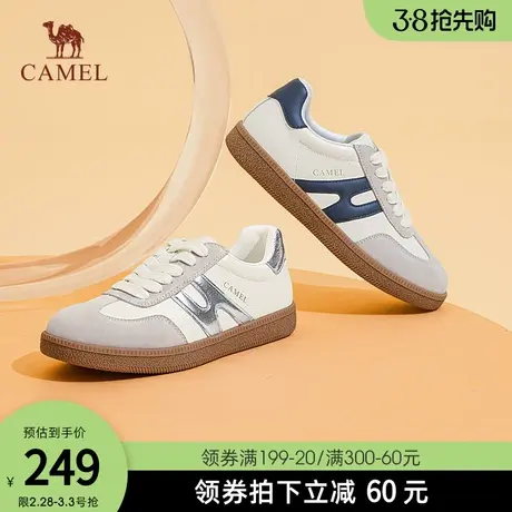 骆驼女鞋2024春季新款休闲板鞋时尚百搭日常舒适拼色系带运动鞋图片
