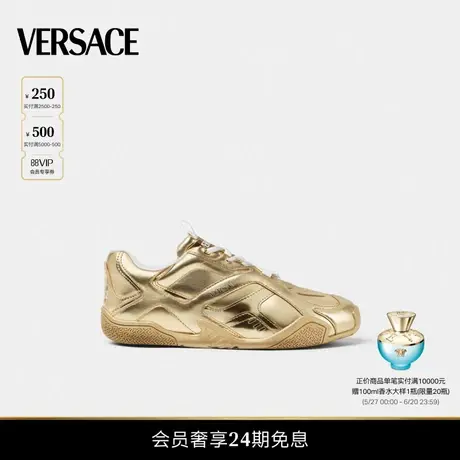 【春夏新品】VERSACE/范思哲  女士Galaxia金属色运动鞋图片