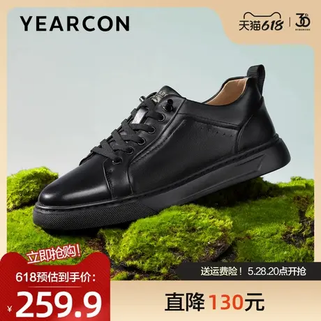 意尔康板鞋男2025春季新款真皮免系带小黑鞋时尚百搭休闲鞋低帮鞋图片