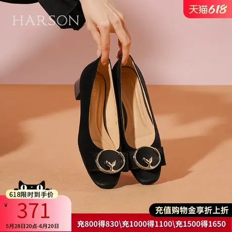 哈森大牌高级感荔枝纹粗跟单鞋女秋季新款通勤牛皮革女鞋HL232007商品大图