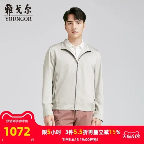 【商场同款】雅戈尔男士夹克春季新款官方商务休闲商旅夹克外套男商品大图