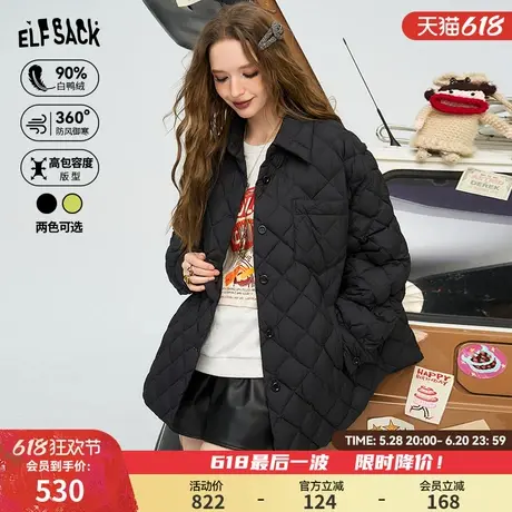 妖精的口袋黑色菱格衬衫式羽绒服女2024冬季新款小众修身轻薄外套图片