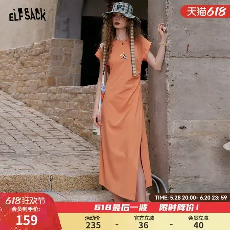 妖精的口袋印花抽褶侧开叉连衣裙女2025年夏季新款休闲收腰t恤裙图片