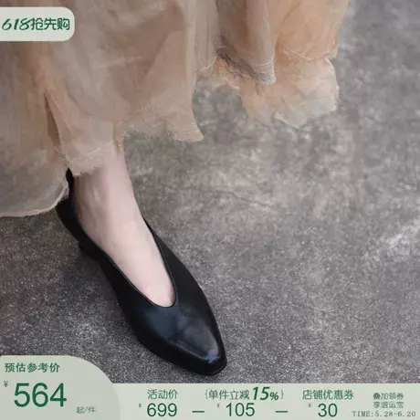 Artmu阿木马皮尖头一脚蹬奶奶鞋粗跟单鞋高跟鞋女气质高级不累脚商品大图