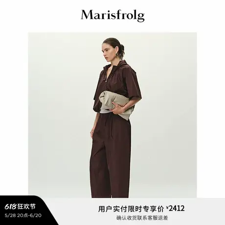 【蛋型裤】Marisfrolg玛丝菲尔2025夏新款休闲可调节阔腿九分裤图片