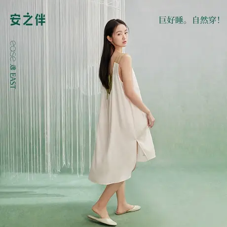 安之伴【巨凉感】冰丝睡裙女夏季夏款宽松大码睡衣吊带背心家居服商品大图