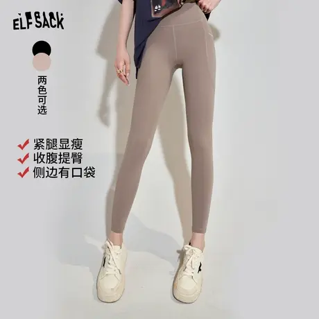 妖精的口袋弹力黑色打底裤女2023秋新款紧身裤外穿提臀显瘦瑜伽裤图片