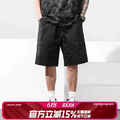 GxxH潮牌大码男装 休闲短裤男士夏季宽松冰丝运动百搭潮流五分裤商品大图