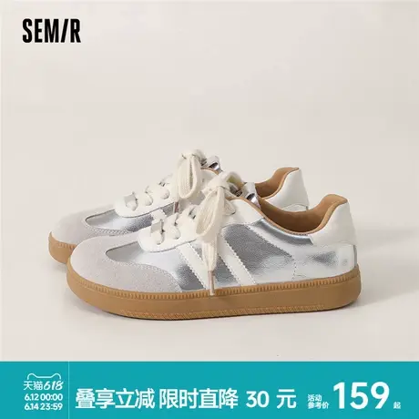 Semir女鞋德训鞋女款2025新款春夏银色原创小众百搭运动休闲板鞋商品大图