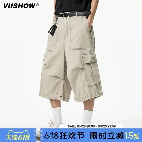 VIISHOW潮牌复古褶皱多口袋工装短裤男女美式夏季宽松百搭七分裤图片