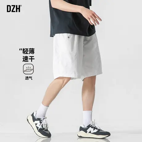 男士速干白色短裤男夏季薄款宽松五分裤2025新款速干裤男款大裤衩商品大图