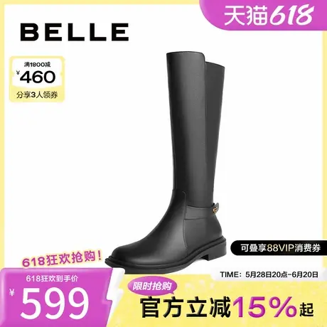 百丽英伦风骑士靴女靴冬季新款鞋子靴子高长靴真皮长筒靴A3E2DDG3图片