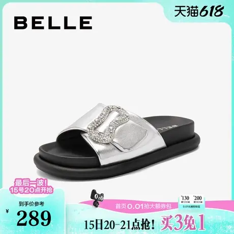 百丽水钻沙滩拖鞋女鞋子新款膨软可外穿一字拖B1966BT4商品大图