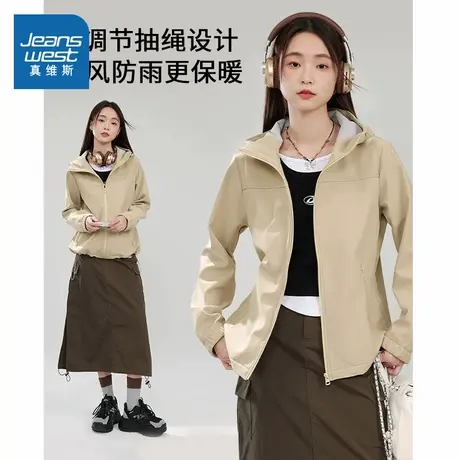 NOB真维斯软壳冲锋衣女春秋季2025新款防风防水户外运动夹克外套商品大图