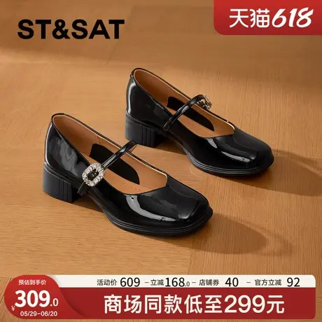 星期六玛丽珍女鞋2025夏季新款法式一字扣浅口单鞋配裙子粗跟皮鞋商品大图