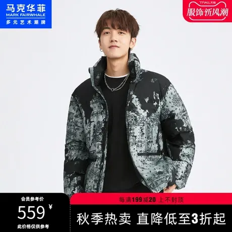 马克华菲腰果花满印立领羽绒服男冬新款宽松潮流保暖时尚外套商品大图