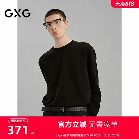 GXG男装 商场同款黑色提花面料通勤圆领卫衣 24冬新品G24X314031图片
