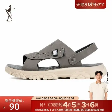 才子男鞋男士凉鞋2025夏季新款日常外穿时尚户外沙滩鞋休闲拖鞋潮商品大图