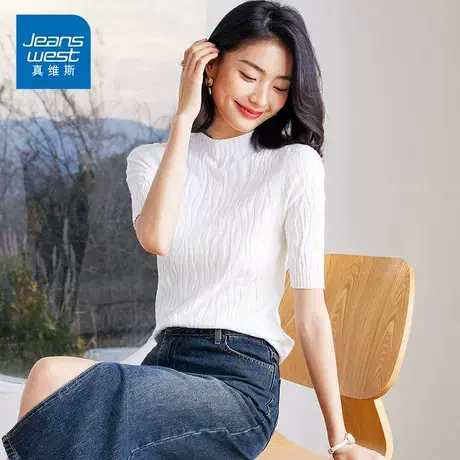 KP真维斯褶皱纹理设计针织衫女2025新款洋气气质五分袖打底上衣商品大图