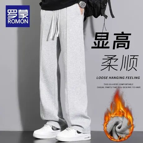 罗蒙男士休闲裤秋冬季加绒加厚款潮牌宽松直筒运动卫裤阔腿长裤子商品大图