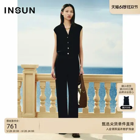 INSUN恩裳专选夏季异形扣冰丝无袖针织上衣商品大图