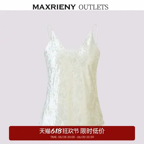 【奥莱】MAXRIENY针织衫图片