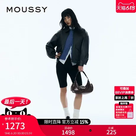 MOUSSY 2025夏季新品美拉德色系翻领皮衣夹克外套女010ISH30-0581图片