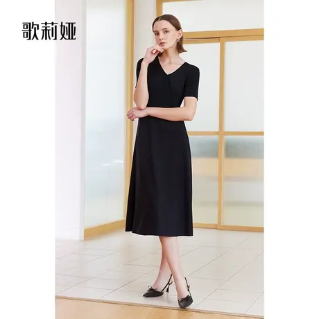 歌莉娅春季高级感真丝针织拼接连衣裙女气质通勤小黑裙1B3L4K260图片