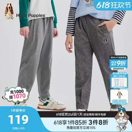 暇步士童装儿童长裤25春新品男童休闲大童裤子女童宽松宝宝运动裤商品大图