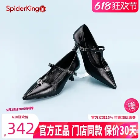 蜘蛛王女鞋2024秋季真皮时尚尖头细跟高跟鞋女法式羊皮十字扣单鞋图片