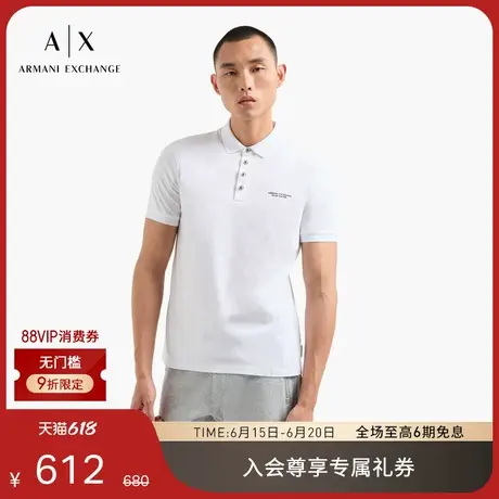 ARMANI EXCHANGE/阿玛尼2025夏季新款男士全棉多色商务短袖Polo衫商品大图